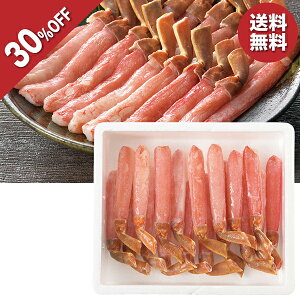 y10,789~7,552~z y30OFFz Ε  N[| ~Mtg Mtg  Jj 킢 YCKj kCH 킢ɂԂ Ε Ε 2025  ~ p l