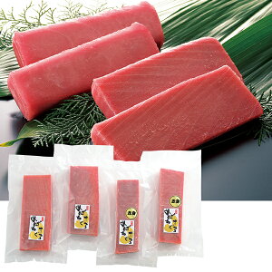 お歳暮 早割 クーポン ギフト まぐろ マグロ 刺身 国産めばちまぐろセット 4柵入 御歳暮 歳暮 2025 送料無料 冬 贈答用 詰め合わせ お取り寄せ 歳暮ギフト 人気 高級 上司 友人 親戚 家族 両親