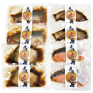 ���Ε� �~�M�t�g �M�t�g �y�� �a�H �� ���񂱂��� �{��̎Ϗċ�4��l���� ��Ε� �Ε� 2025 �������� �~ �����p �l�ߍ��킹 ������ �Ε�M�t�g �l�C ���� ��i �F�l �e�� �Ƒ� ���e ���� ��