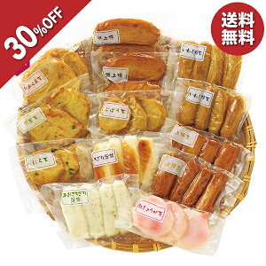 y5,400~3,780~z y30OFFz Ε  N[| ~Mtg Mtg y ܗg lg ؖ 10킳ܗgliÔJj Ε Ε 2025  ~ p l