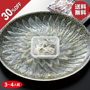 y9,709~6,796~z y30OFFz Ε  N[| ~Mtg Mtg ӂ tO R ƂӂhZbg Ε Ε 2025  ~ p lߍ킹  ΕMt