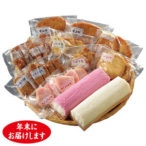 Ε  N[| ~Mtg Mtg ܂ڂ g ܗg lg }tܗgglZbg Ε Ε 2025  ~ p lߍ킹  ΕMtg lC 