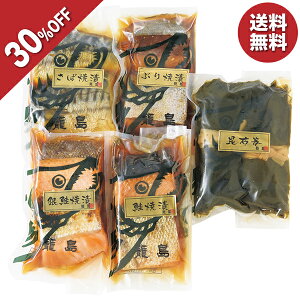 y6,037~4,226~z y30OFFz Ε  N[| ~Mtg Mtg y aH ē ĒЁEzl Ε Ε 2025  ~ p lߍ킹  ΕMtg lC 