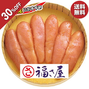 y6,037~4,226~z y30OFFz Ε  N[| ~Mtg Mtg q  Fhqq ^:MMAR-320 Ε Ε 2025  ~ p lߍ킹  ΕM