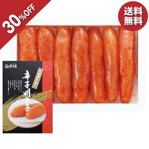 y6,469~4,528~z y30OFFz Ε  N[| ~Mtg Mtg q  }Chhqq Ε Ε 2025  ~ p lߍ킹  ΕMtg lC 