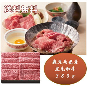 Ε  N[| ~Mtg Mtg a  Ă Y јa[XĂ380g Ε Ε 2025  ~ p lߍ킹  ΕMtg lC  i 