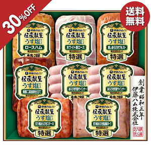 y7,560~5,280~z y30OFFz Ε  N[| ~Mtg Mtg n ē ECi[ Xe[L ɓn `悤dグ GMU-77 Ε Ε 2025  ~ p lߍ