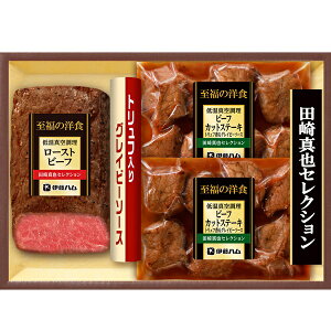 Ε  N[| Mtg [Xgr[t ɓn c^ZNV ቷ^󒲗Mtg YS-30 Ε Ε 2025  ~ p lߍ킹  ΕMtg lC  