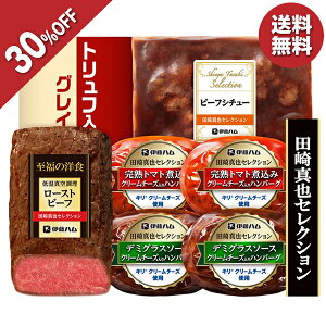 y5,184~3,628~z y30OFFz Ε  N[| ~Mtg Mtg [Xgr[t no[O ቷ^󒲗 ɓn c^ZNV YO-48 Ε Ε 2025  ~ 