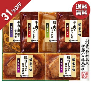 y4,320~2,980~z y31OFFz Ε  N[| ~Mtg Mtg ؓ  ɓn `̖Mtg GMA-48N Ε Ε 2025  ~ p lߍ킹  ΕMtg