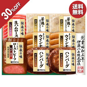 y5,400~3,780~z y30OFFz Ε  N[| ~Mtg Mtg [Xgr[t no[O ቷ^󒲗 ɓn `̖Mtg GMA-58N Ε Ε 2025  ~ p l