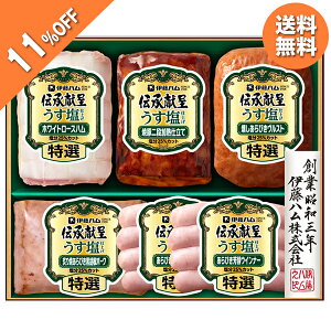 y11OFFz Ε  N[| ~Mtg Mtg n ē ECi[ Xe[L ɓn `悤dグ GMU-4V Ε Ε 2025  ~ p lߍ킹  ΕMt