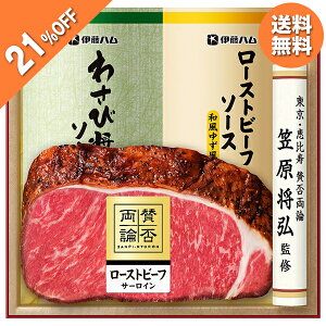 y21OFFz Ε  N[| ~Mtg Mtg [Xgr[t ɓn ^ۗ_ }OďC ã[Xgr[t WR-501 Ε Ε 2025  ~ p lߍ킹  