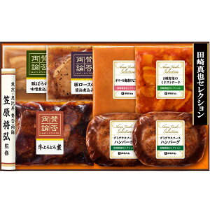 Ε  N[| Mtg no[O X[v ؓ y ɓn ̘aHEmHR{Zbg WY-38 Ε Ε 2025  ~ p lߍ킹  ΕMtg lC  