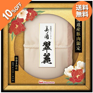 y10,800~9,720~z y10%OFF SALEz Ε  N[| ~Mtg Mtg n n z {n kC v~A m  UKH-SR10 Ε Ε 2025  ~ p lߍ킹 