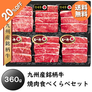 y12,960~10,368~z y20%OFF SALEz Ε  N[| Mtg {苍 ܂  {n BY ēHׂ׃Zbg KM-120 Ε Ε 2025  ~ p lߍ킹 