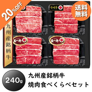 y8,640~6,912~z y20%OFF SALEz Ε  N[| Mtg {苍 ܂  {n BY ēHׂ׃Zbg KM-80 Ε Ε 2025  ~ p lߍ킹 