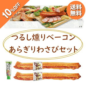 y3,240~2,916~z y10%OFF SALEz Ε  N[| Mtg n x[R MBn 邵x[R 炬킳уZbg S-31 Ε Ε 2025  ~ p lߍ킹 