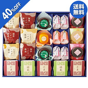 y5,724~3,434~z y40OFFz Ε  N[| ~Mtg Mtg َq aَq q ƌَq ^:IOB-E0 Ε Ε 2025  ~ p lߍ킹  ΕMt