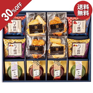 y3,564~2,494~z y30OFFz Ε  N[| ~Mtg Mtg َq aَq q ~ ^:TK-C0 Ε Ε 2025  ~ p lߍ킹  ΕMtg lC