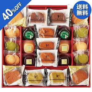 y5,724~3,434~z y40OFFz Ε  N[| ~Mtg Mtg َq mَq Merci Doux. v}Ehi ^:PD-E0 Ε Ε 2025  ~ p lߍ킹  