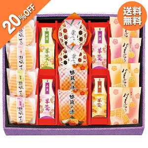 y20OFFz Ε  N[| ~Mtg Mtg َq aَq nًÂ Ɉ ^:DS-30 Ε Ε 2025  ~ p lߍ킹  ΕMtg lC  i Fl e 