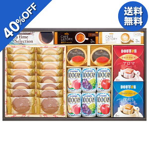 y5,700~3,419~z y40%OFF SALEz Ε  N[| Mtg َq JS&hg[&XC[coGeBMtg ^:AKB-50P Ε Ε 2025  ~ p lߍ킹  Ε