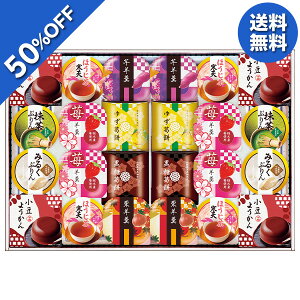 y400~N[|z y5,700~2,849~z y50%OFF SALEz Ε  N[| Mtg َq aَq y aَql ^:GR-50R Ε Ε 2025  ~ p lߍ킹 