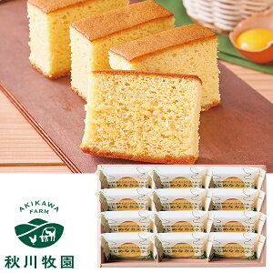 Ε  N[| Mtg َq mَq Hq Hq̂܂Ƌg܂߂ȃJXe 12 ^:ABC-02A Ε Ε 2025  ~ p lߍ킹  ΕM