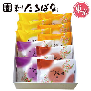 Ε  N[| ~Mtg Mtg َq }cU G߃pZ l 10 ^:79941 Ε Ε 2025  ~ p lߍ킹  ΕMtg lC  i Fl e 