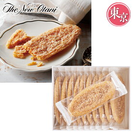 【エントリーでP10倍★】 お歳暮 早割 クーポン 冬ギフト ギフト 洋菓子 お菓子 ホテルニューオータニ リーフパイ 型番:L-30 御歳暮 歳暮 2025 送料無料 冬 贈答用 詰め合わせ お取り寄せ 歳暮ギフト 人気 高級 上司 友人 親戚 家族 両親 同僚 内祝い お祝い 御祝