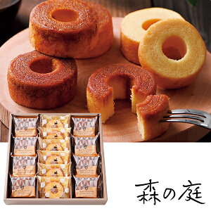 Ε  N[| Mtg َq mَq X̒ łLݍ񂾃o[l 14 ^:MRK-04 Ε Ε 2025  ~ p lߍ킹  ΕMtg lC 