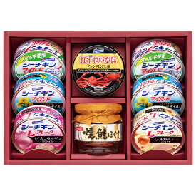 【エントリーでP10倍★】 お歳暮 早割 クーポン 冬ギフト ギフト 缶詰 シーチキン はごろもフーズ バラエティシーフードギフト 型番:VX-30C 御歳暮 歳暮 2025 送料無料 冬 贈答用 詰め合わせ お取り寄せ 歳暮ギフト 人気 高級 上司 友人 親戚 家族 両親 同僚 内祝い