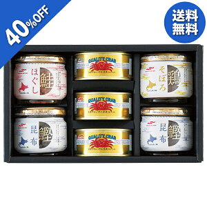 y5,724~3,434~z y40OFFz Ε  N[| ~Mtg Mtg rl  Jj }nj` ɊʁErll ^:BZ-5M Ε Ε 2025  ~ p lߍ킹 