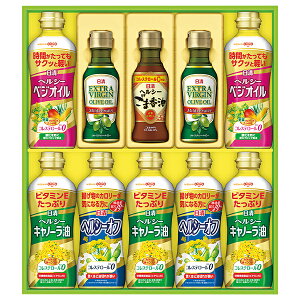 お歳暮 早割 クーポン ギフト 油 オイル 日清オイリオ バラエティオイル ギフトセット 型番:OV-50A 御歳暮 歳暮 2025 送料無料 冬 贈答用 詰め合わせ お取り寄せ 歳暮ギフト 人気 高級 上司 友人