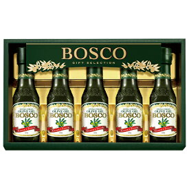 【エントリーで今だけP5倍】 お歳暮 早割 クーポン 冬ギフト ギフト 油 オリーブオイル 日清オイリオ ボスコオリーブオイルギフト 型番:BG-30 御歳暮 歳暮 2025 送料無料 冬 贈答用 詰め合わせ お取り寄せ 歳暮ギフト 人気 高級 上司 友人 親戚 家族 両親 同僚 内祝い