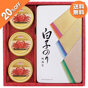 y20OFFz Ε  N[| ~Mtg Mtg ̂ C q CہEJjʋl ^:SN-300 Ε Ε 2025  ~ p lߍ킹  ΕMtg lC  i Fl 