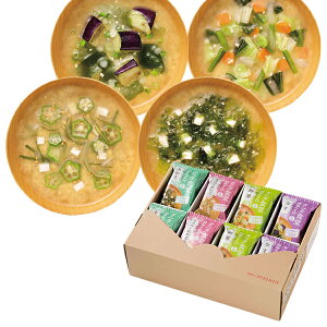 お歳暮 早割 クーポン ギフト みそ汁 フリーズドライ マルコメ タニタ食堂監修フリーズドライお味噌汁詰合せ 24食セット 御歳暮 歳暮 2025 送料無料 冬 贈答用 詰め合わせ お取り寄せ 歳暮ギ