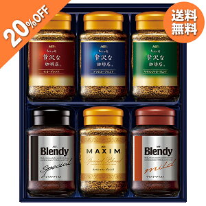 y20OFFz Ε  N[| ~Mtg Mtg R[q[  ̑fAGF AGFv~ACX^gR[q[Mtg ^:ZIC-35Z Ε Ε 2025  ~ p lߍ킹  