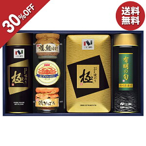 y5,724~3,996~z y30OFFz Ε  N[| ~Mtg Mtg ̂ C jRjR̂ CہEЂErlEɊʋl ^:MB-50R Ε Ε 2025  ~ p lߍ