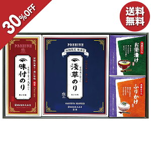 y4,644~3,240~z y30OFFz Ε  N[| ~Mtg Mtg ̂ C ۖ؉ 󑐊CۂЂӂ肩l ^:AOH-01 Ε Ε 2025  ~ p lߍ킹 