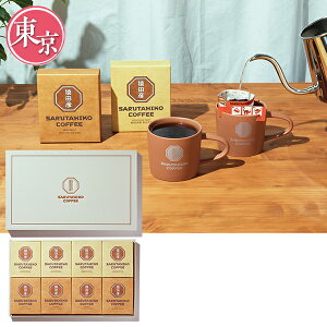 Ε  N[| ~Mtg Mtg R[q[  cF hbvobOR[q[Mtg 24 ^:MDG-24 Ε Ε 2025  ~ p lߍ킹  ΕMtg lC 