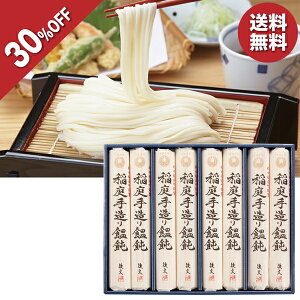 y4,644~3,240~z y30OFFz Ε  N[| ~Mtg Mtg ǂ  㕶 낤ǂMtg ^:PT-40 Ε Ε 2025  ~ p lߍ킹  ΕMt