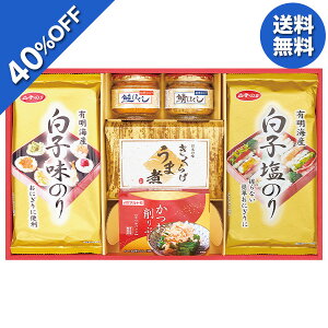 y4,620~2,771~z y40%OFF SALEz Ε  N[| Mtg ̂ C q̂&}goGeBMtg ^:SLB-40P Ε Ε 2025  ~ p lߍ킹  ΕMt