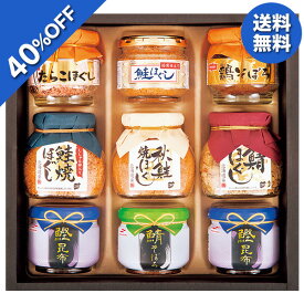 【5,700円→3,419円】 【40%OFF SALE】 お歳暮 早割 クーポン 冬ギフト ギフト 瓶詰 ニッスイ&マルハニチロ海の幸バラエティギフト 型番:GHC-50M 御歳暮 歳暮 2025 送料無料 冬 贈答用 詰め合わせ お取り寄せ 歳暮ギフト 人気 高級 上司 友人 親戚 家族 両親 同僚 内祝い