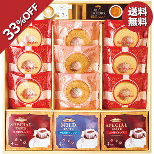 y5,160~3,419~z y33%OFF SALEz Ε  N[| Mtg َq R[q[ oEN[w&A\[gMtg ^:CAB-45 Ε Ε 2025  ~ p lߍ킹 