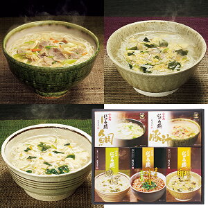 お歳暮 早割 クーポン ギフト 麺 協栄岡野 小豆島・お湯を注ぐだけお手軽にゅうめん 型番:NON30B 御歳暮 歳暮 2025 送料無料 冬 贈答用 詰め合わせ お取り寄せ 歳暮ギフト 人気 高級 上司 友人