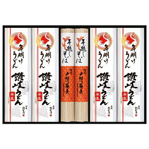 ���Ε� �~�M�t�g �M�t�g ���ǂ� ���� ���� �� �n�������T �N�z�����΁E�N�������ǂ�l���� �^��:SKO30S ��Ε� �Ε� 2025 �������� �~ �����p �l�ߍ��킹 ������ �Ε�M�t�g �l�C ���� ��i 