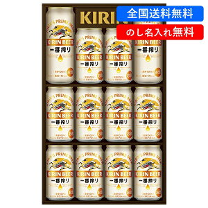 yGg[P10{z ySz Ε Mtg r[ ԍ Lr[ Lԍ萶r[Zbg ^:K-IS3 Ε Ε 2025  ~ p lߍ킹 