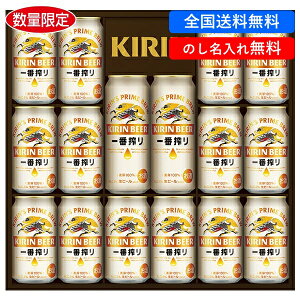 yGg[P10{z ySz Ε Mtg r[ ԍ Lr[ Lԍ萶r[Zbg ^:K-IS4 Ε Ε 2025  ~ p lߍ킹 